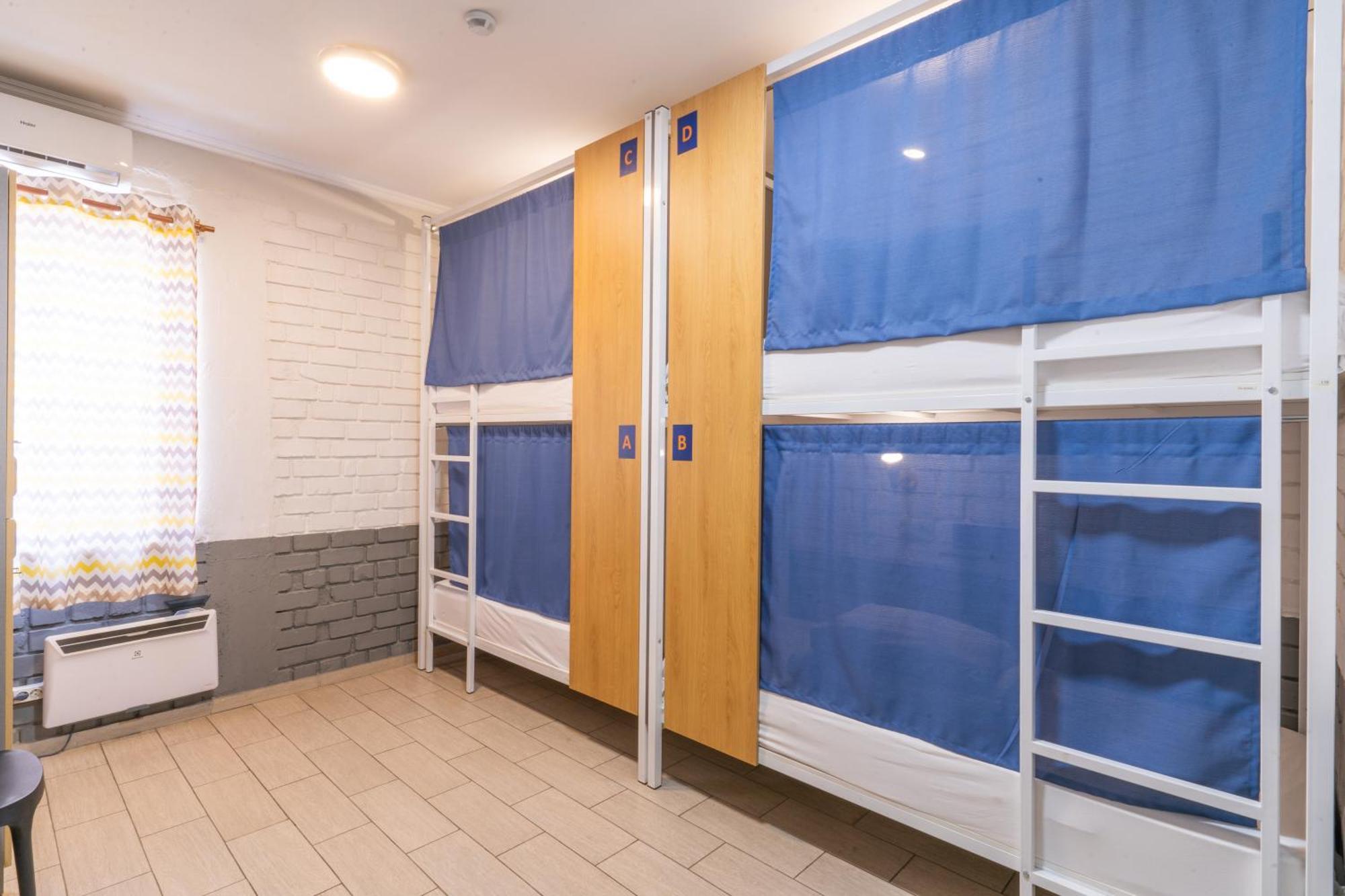 Ololofreelander Hostel&Coworking Bisjkek Eksteriør billede