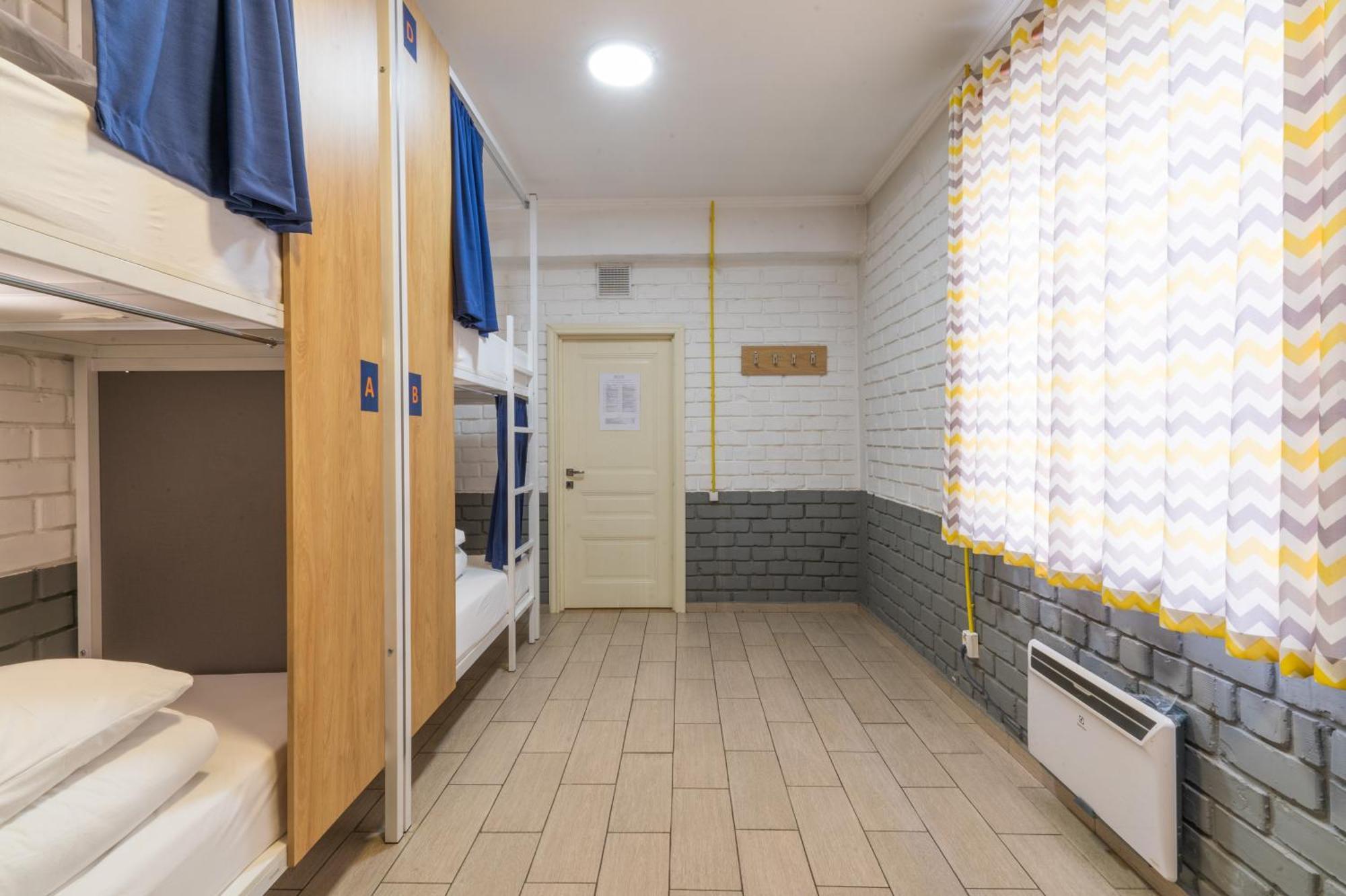 Ololofreelander Hostel&Coworking Bisjkek Eksteriør billede