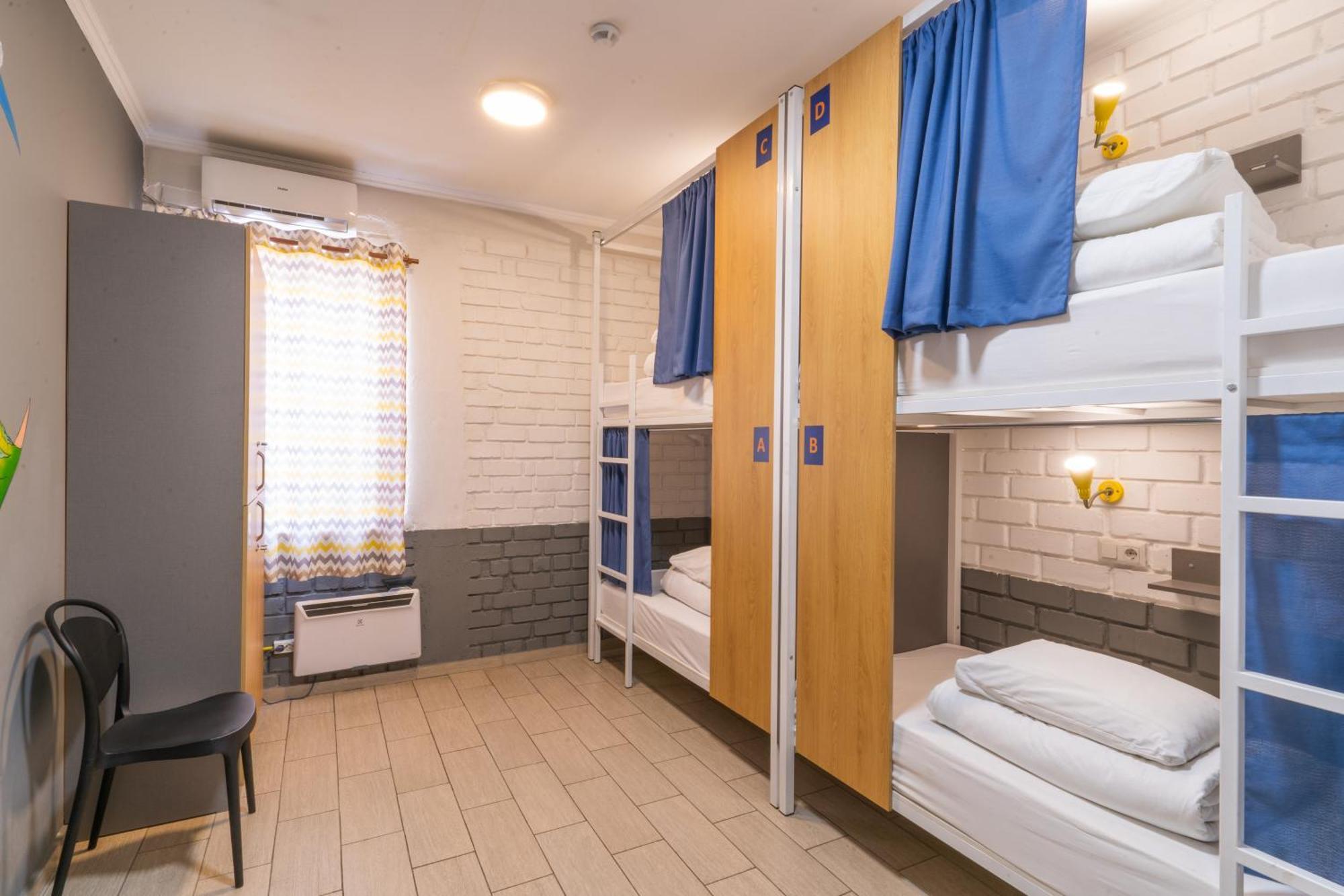 Ololofreelander Hostel&Coworking Bisjkek Eksteriør billede