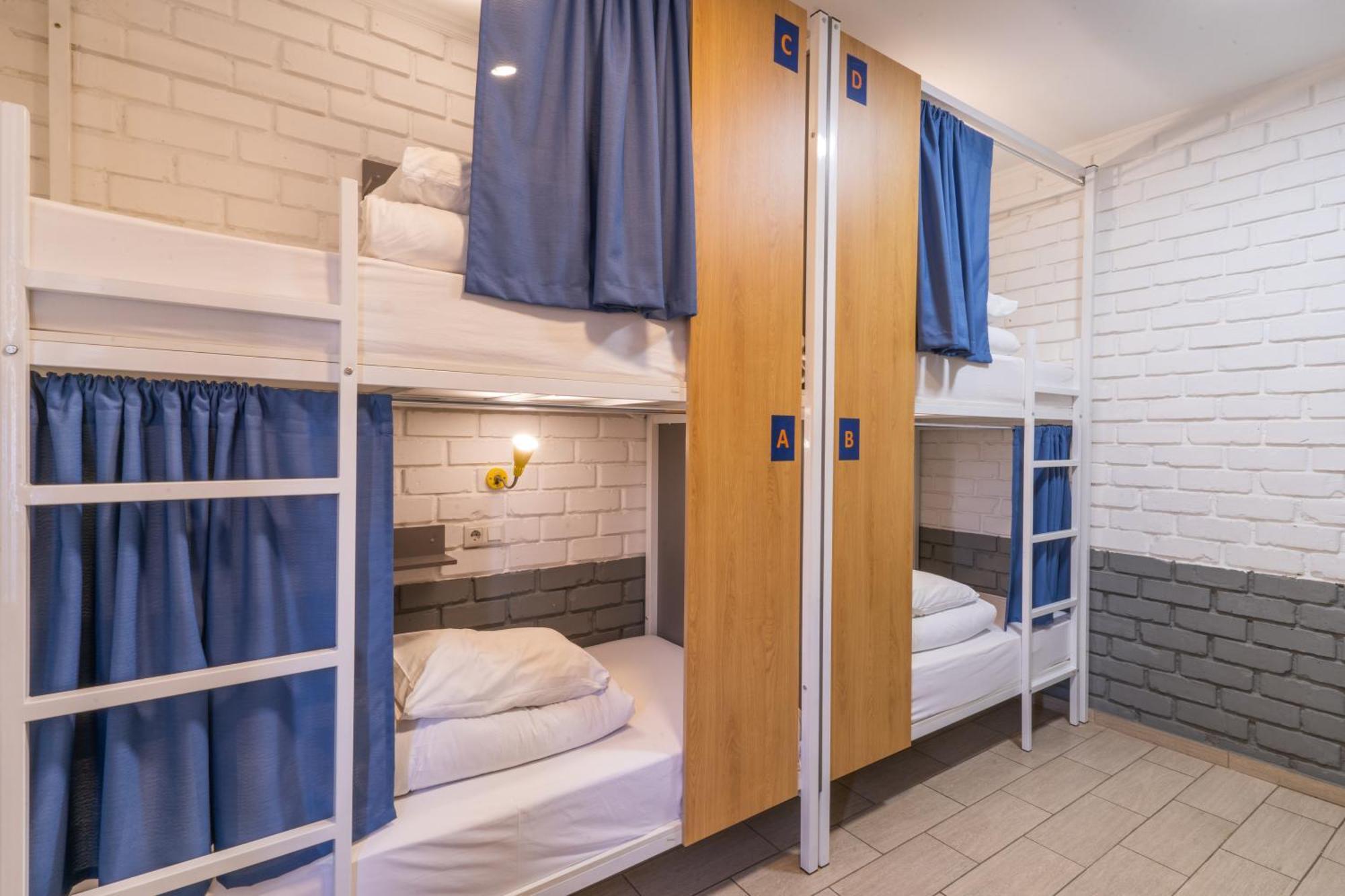 Ololofreelander Hostel&Coworking Bisjkek Eksteriør billede