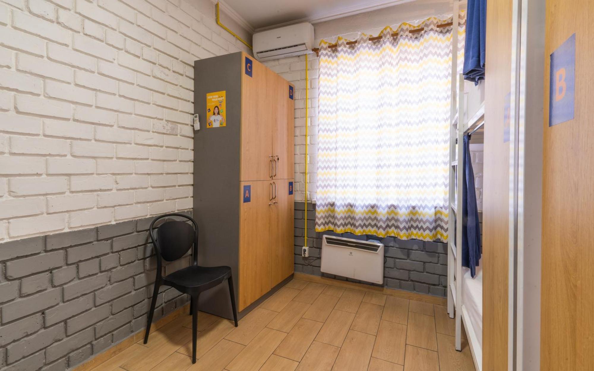 Ololofreelander Hostel&Coworking Bisjkek Eksteriør billede